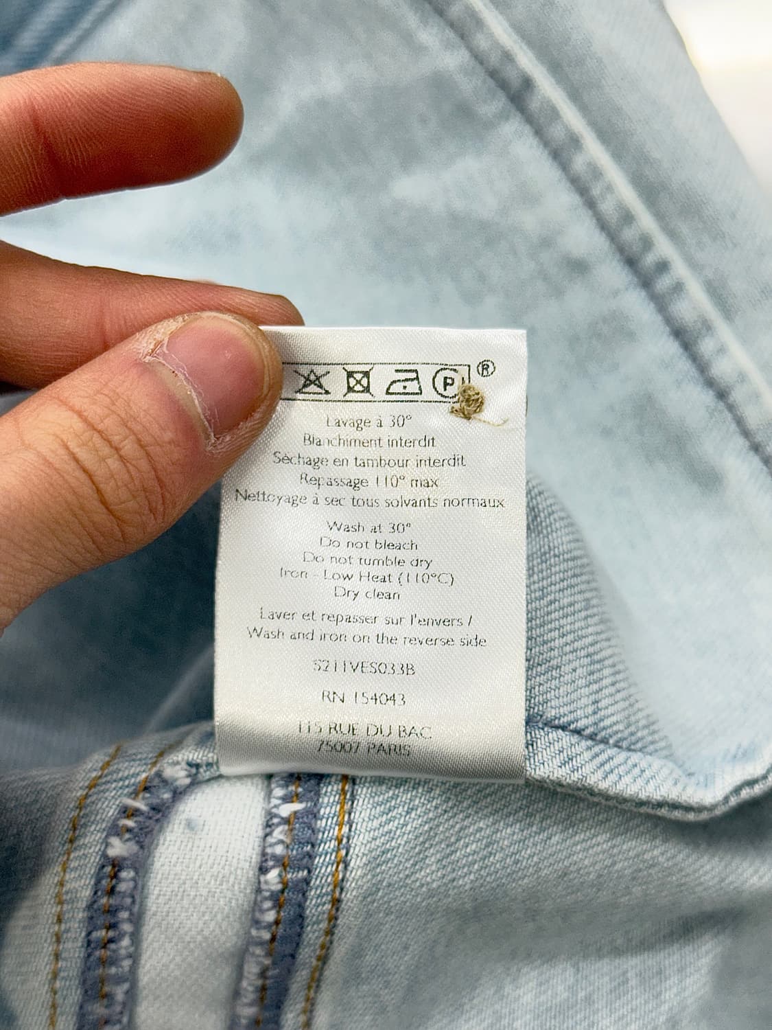 세잔 라이트 블루 텐셀 워크 데님 자켓 상품이미지9