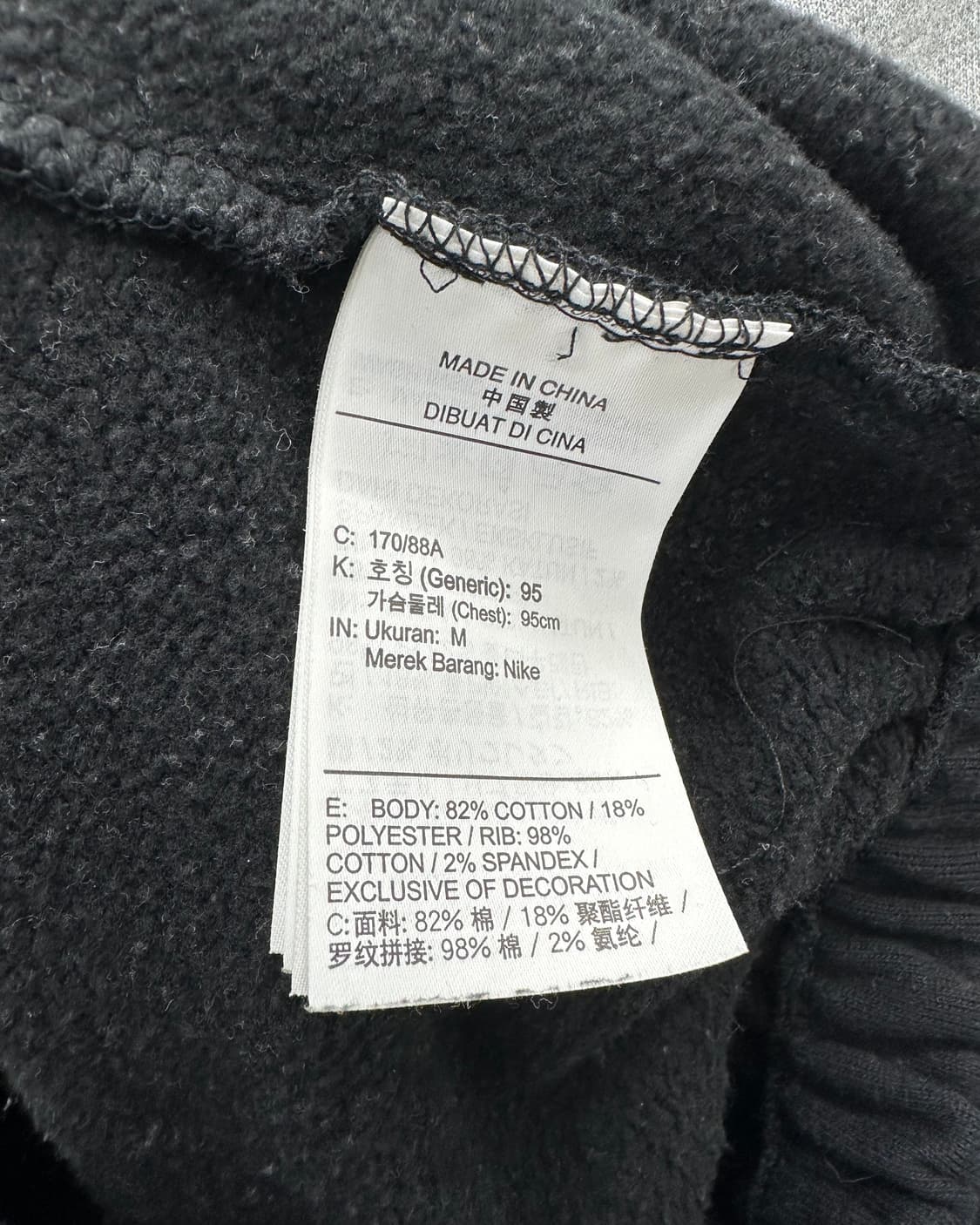 (WOMEN)나이키 크롭 맨투맨-M1424 상품이미지6