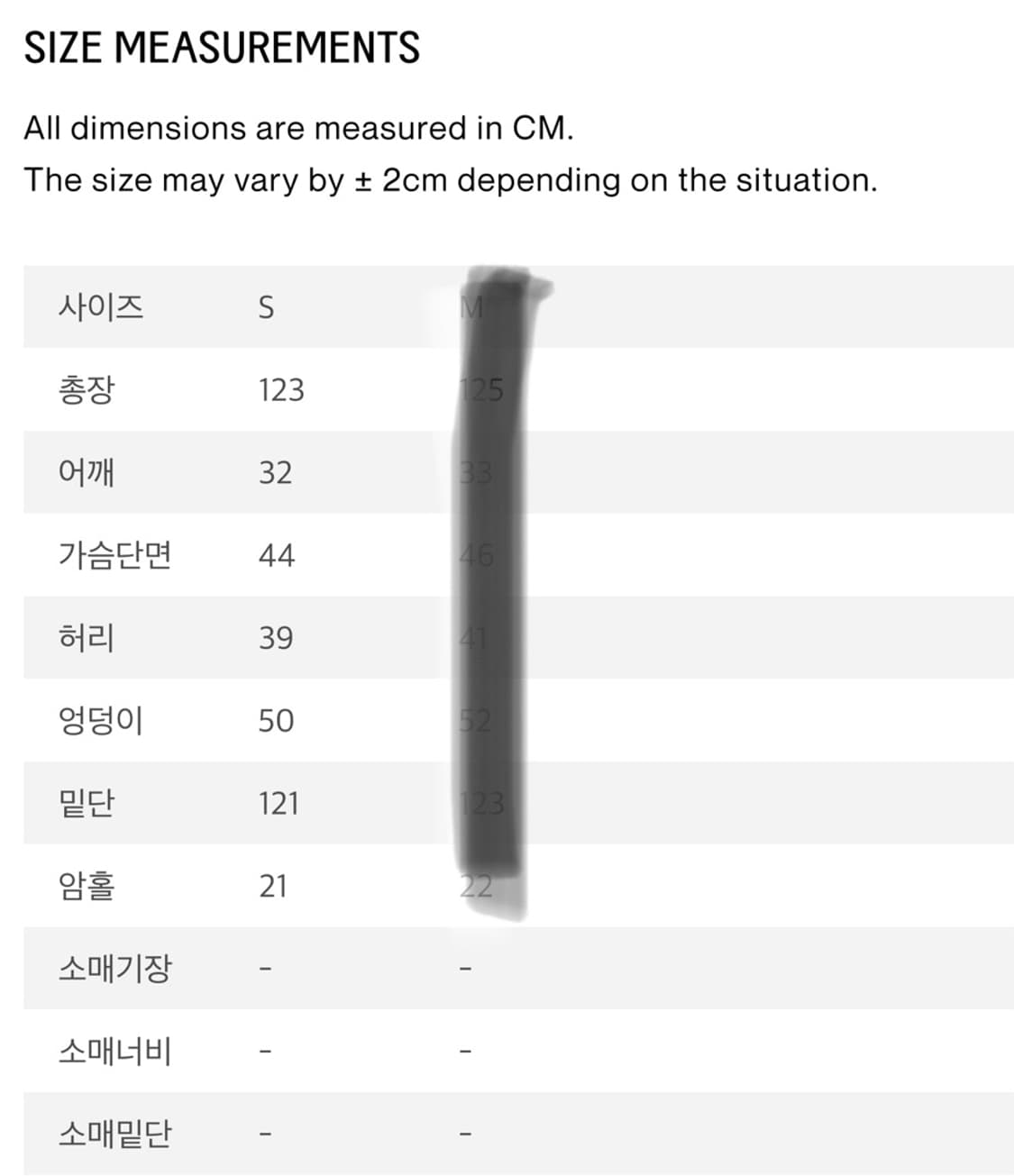 마조네)백 홀 도트 드레스 블랙S 상품이미지4