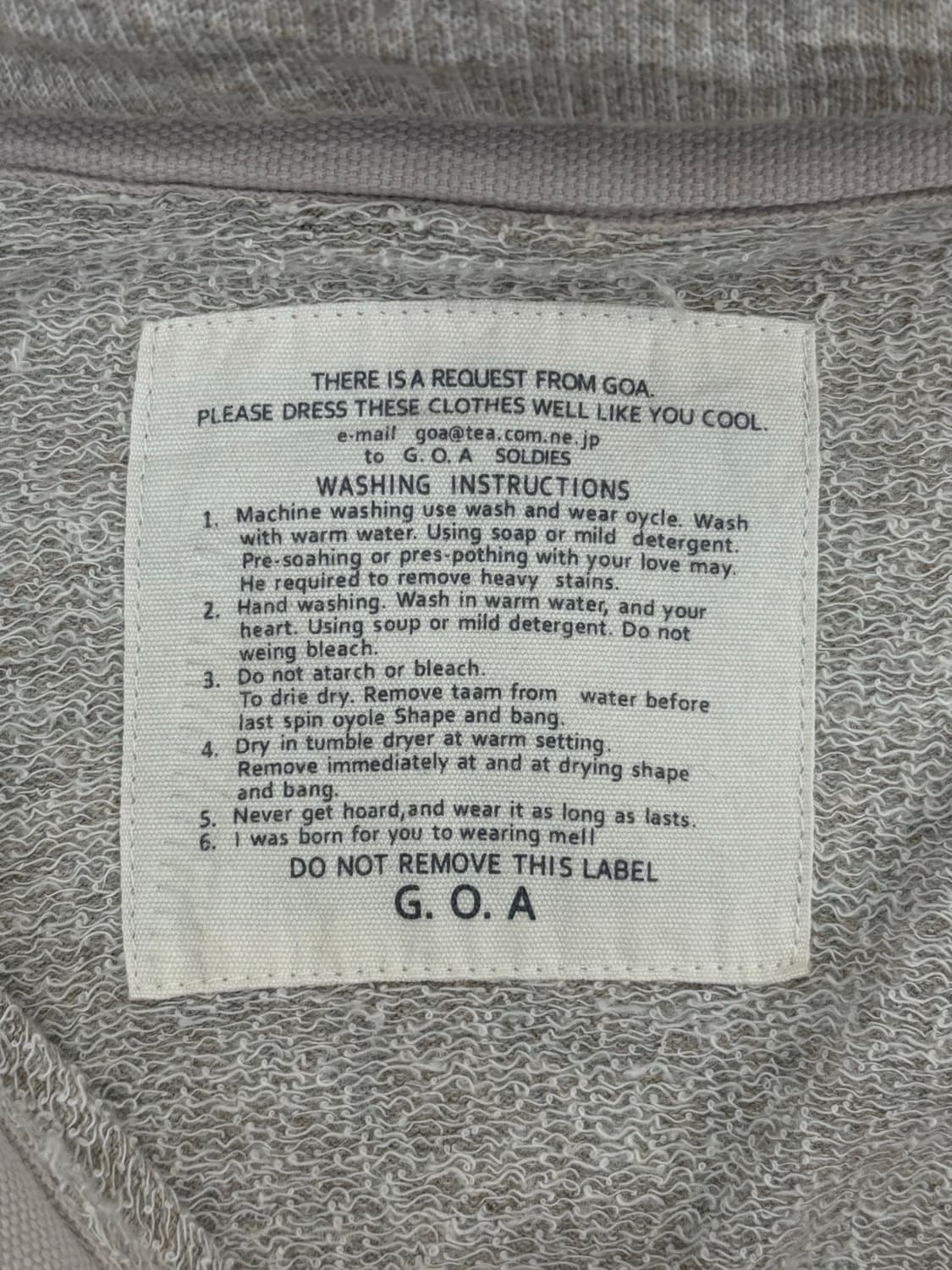 고아 베이지 집업 상품이미지6