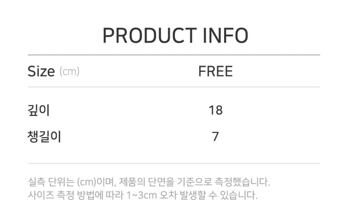 언더마이카 Mu.17 안티 Fxxking 로고 볼캡 블랙 상품이미지2