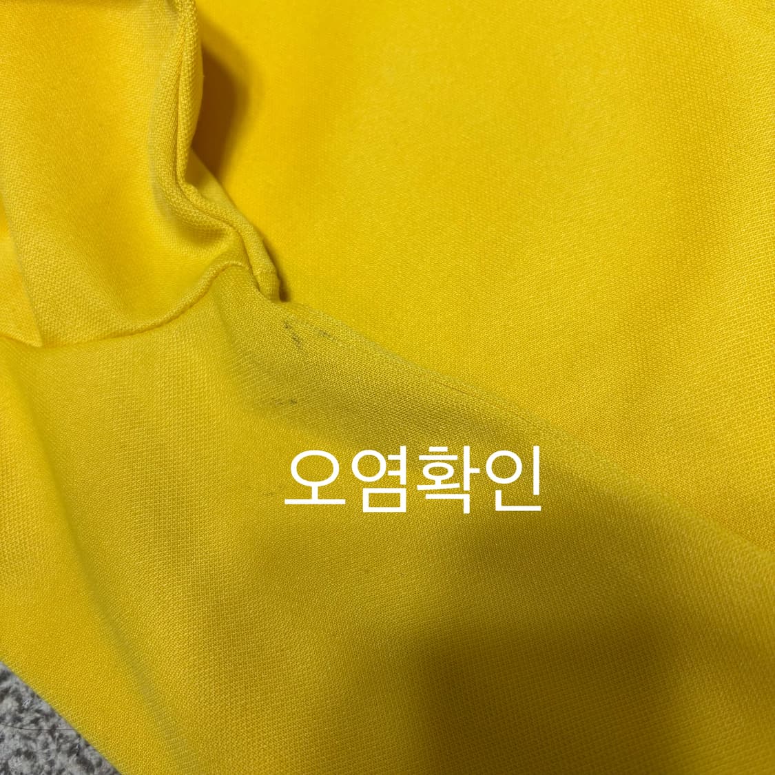 [택포] Woman's 아디다스 유로파 파이어버드 트랙탑 져지 [A] 상품이미지8