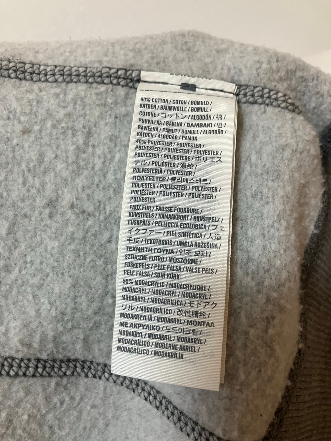 아베크롬비 퍼후드집업 울프죠 y2k 상품이미지9