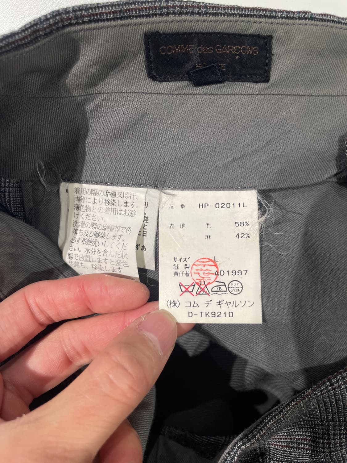 꼼데가르송 옴므 그레이 클래식 체크 울 슬랙스 상품이미지8