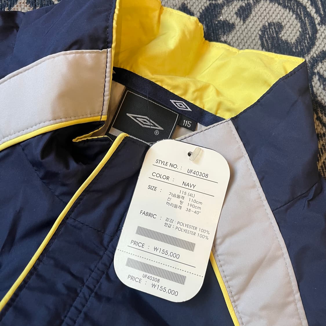 115 엄브로 잉글랜드 바람막이W2369 상품이미지4