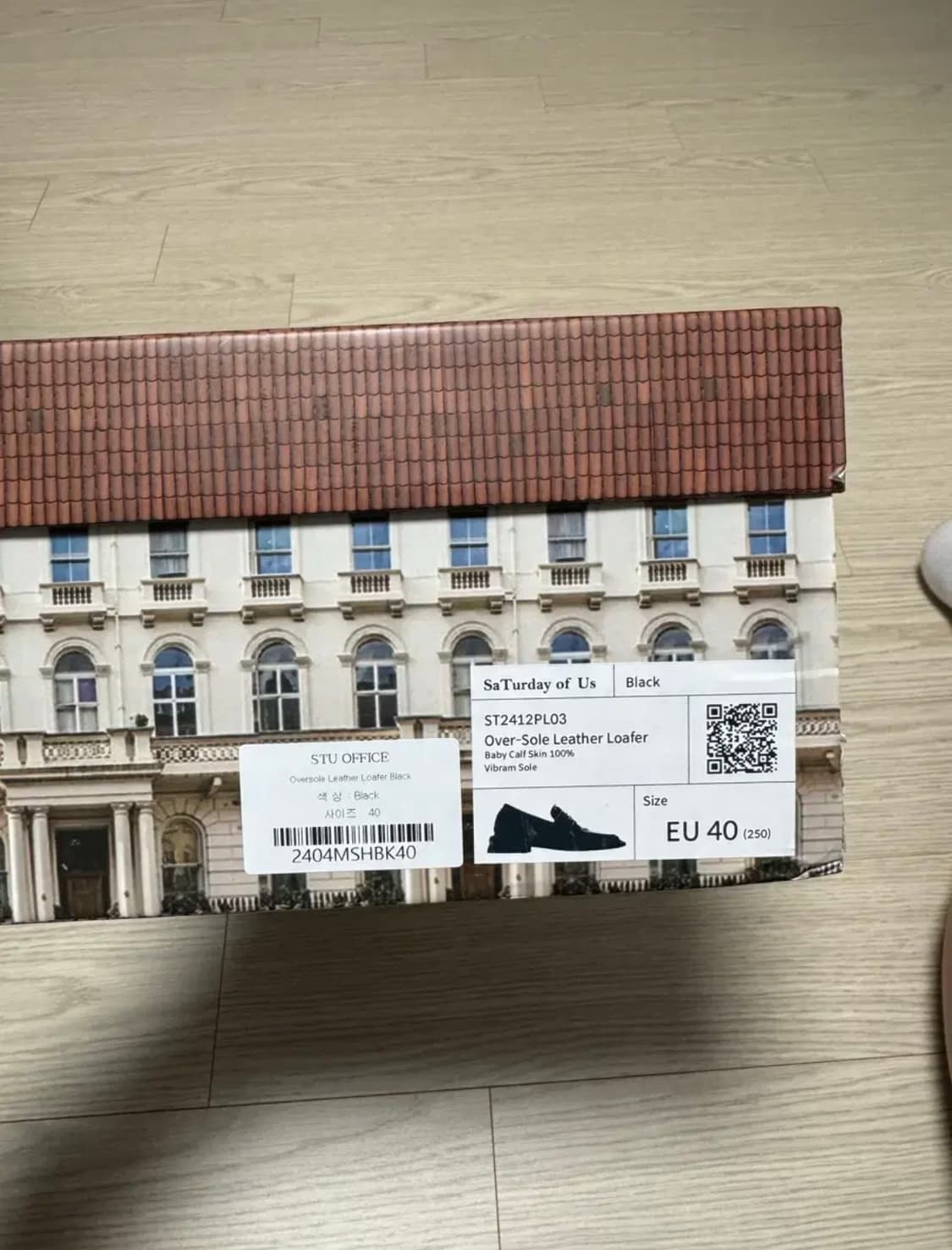[40] STU 오버솔 레더 로퍼 블랙 상품이미지5