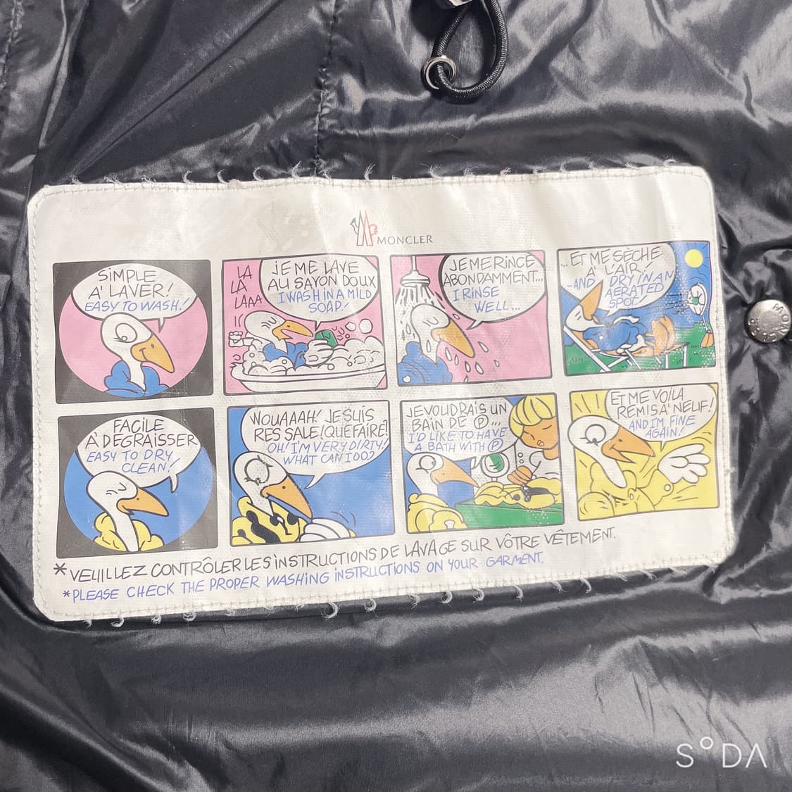 몽클레어 패딩 1사이즈 상품이미지5