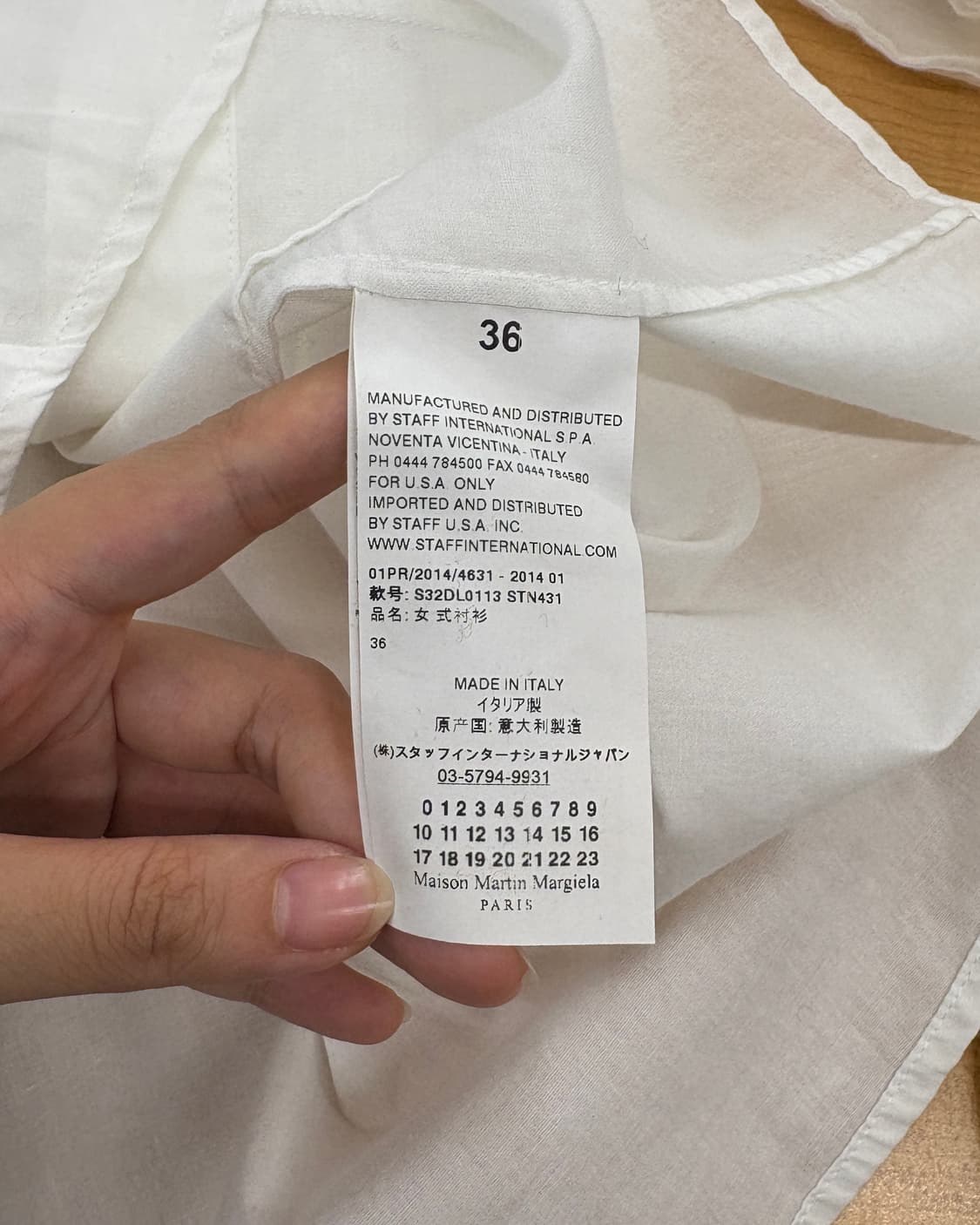 MM6 메종 마르지엘라 화이트 히든버튼 셔츠 상품이미지8