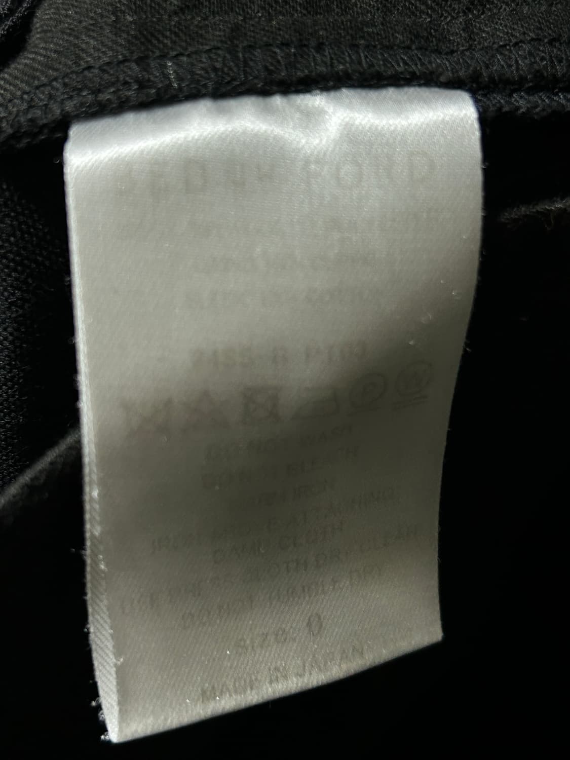 bed j.w. ford black stripe pants 0size 상품이미지8