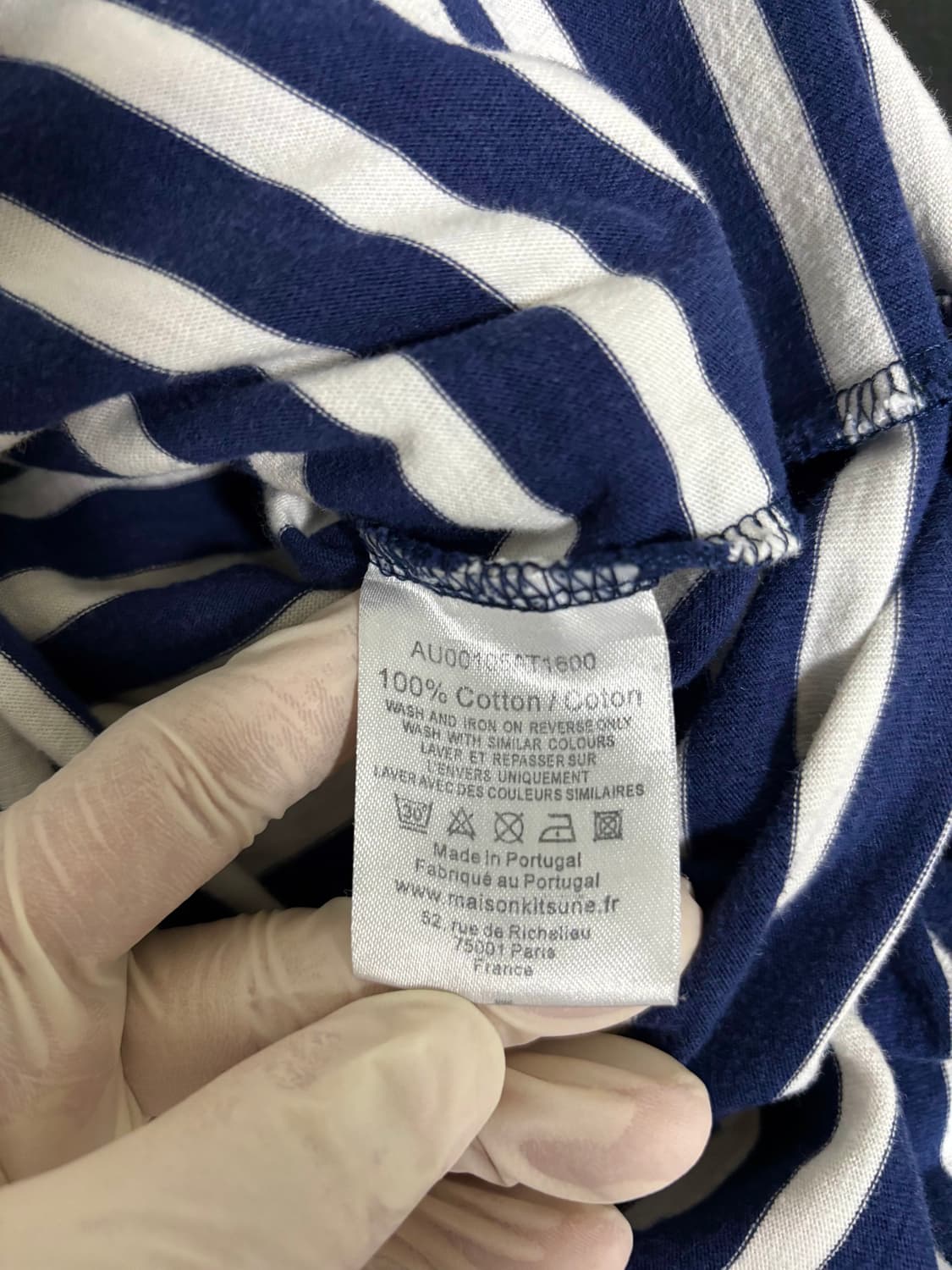 메종키츠네 스트라이프 티셔츠 M 상품이미지4