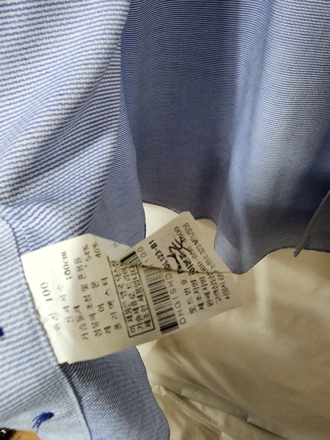 닥스 남방.셔츠 상품이미지6