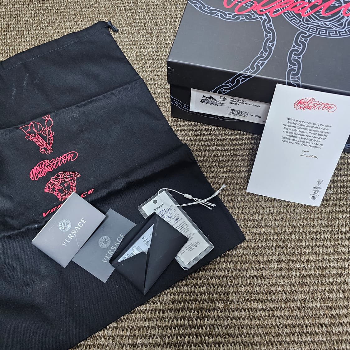 베르사체 체인리액션 상품이미지7