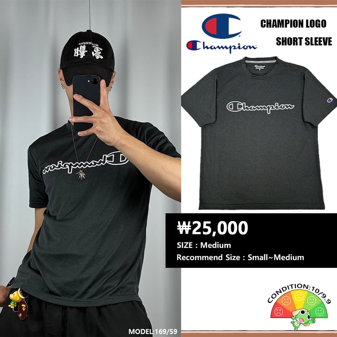<챔피온 빅 로고 반팔 티셔츠> No.1572 상품이미지1