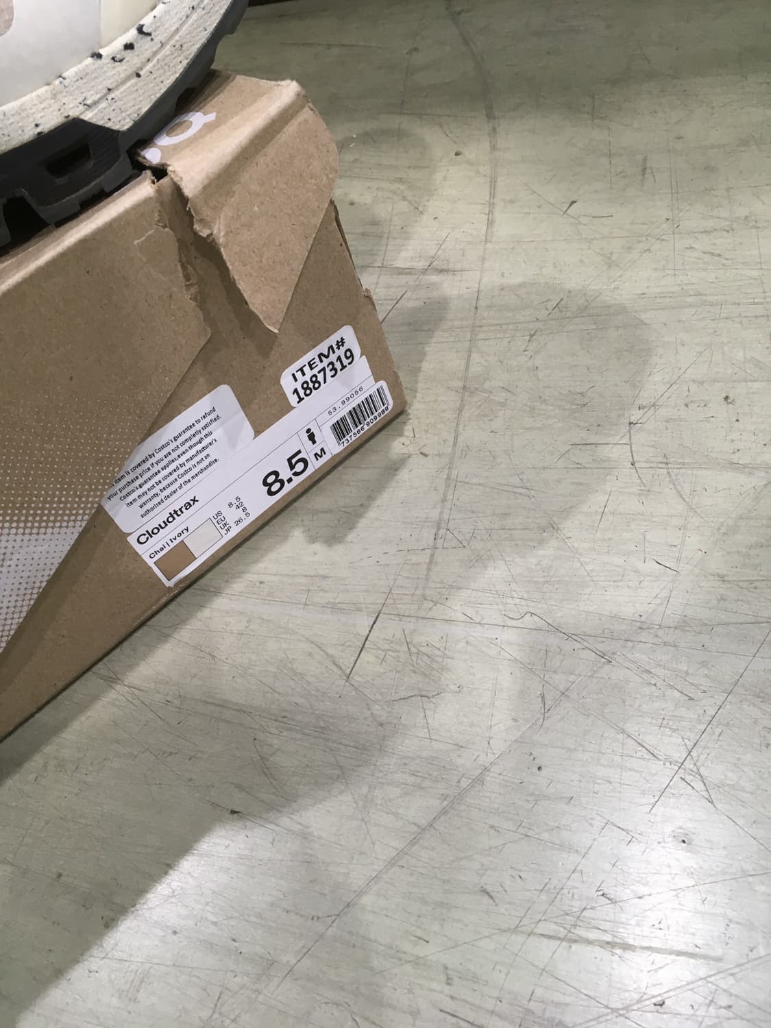 온 러닝 클라우드트랙 265 상품이미지4