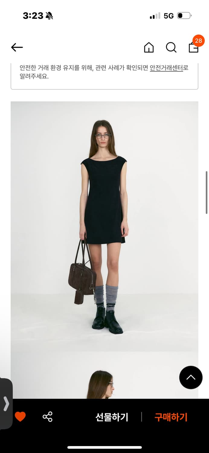 로우클래식 원피스 2회착용 상품이미지1