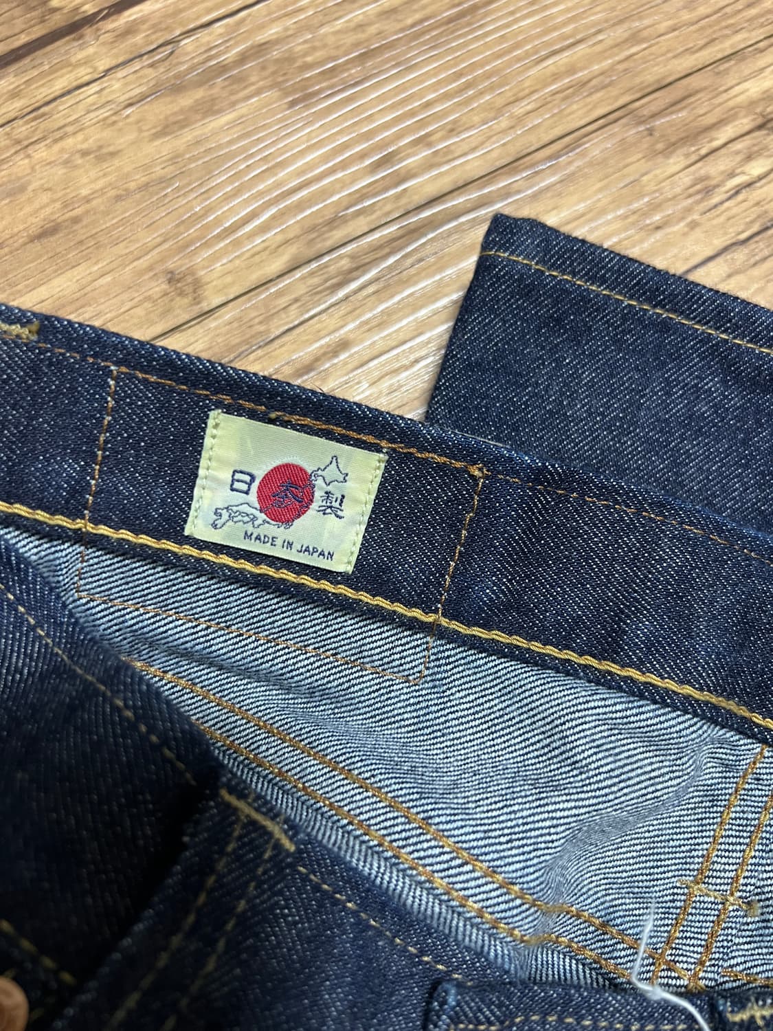 빅존 부츠컷 벨보텀 데님팬츠 30 japan 플레어 핏 상품이미지3