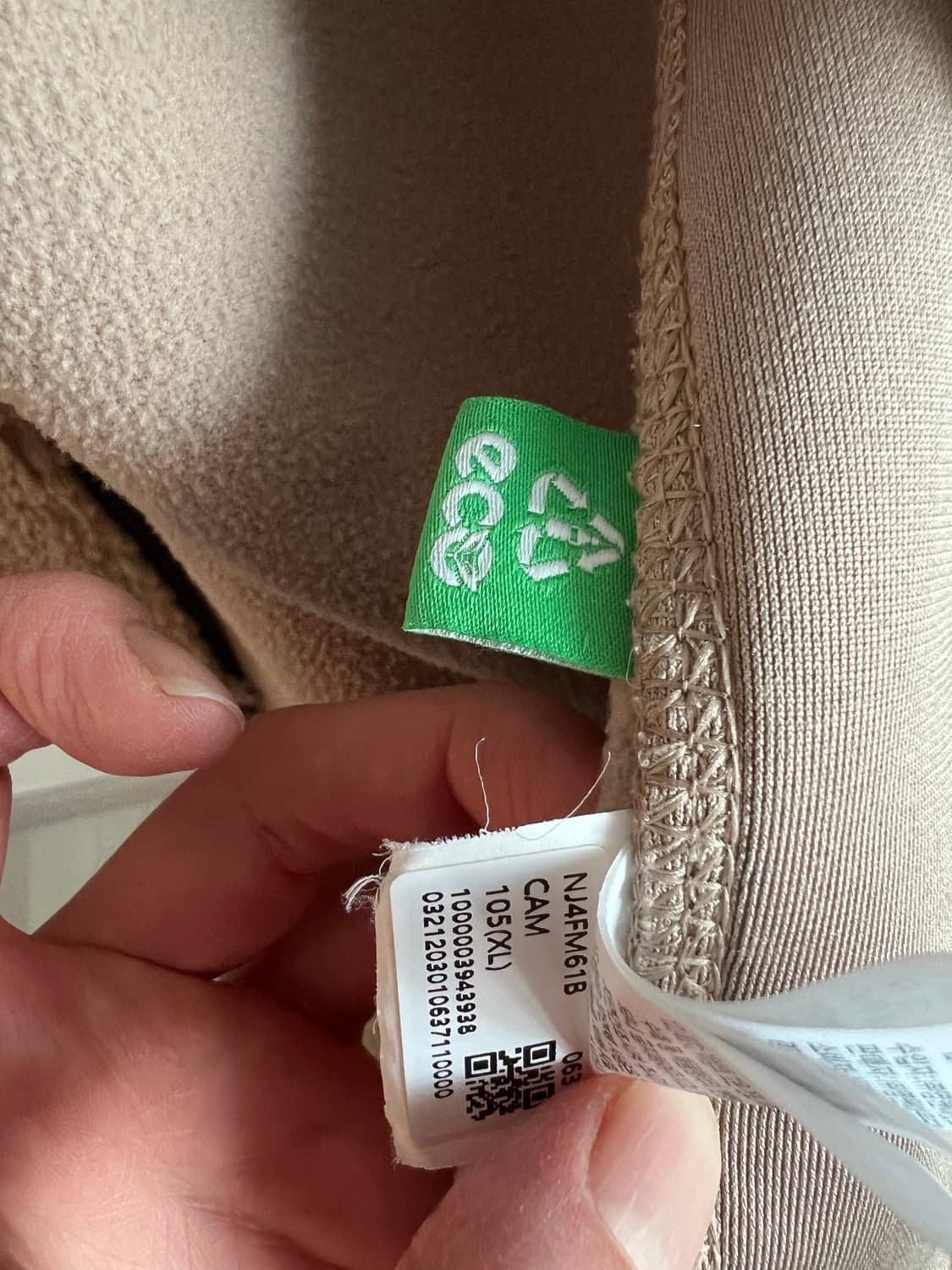 노스페이스 플리스 자켓 상품이미지9