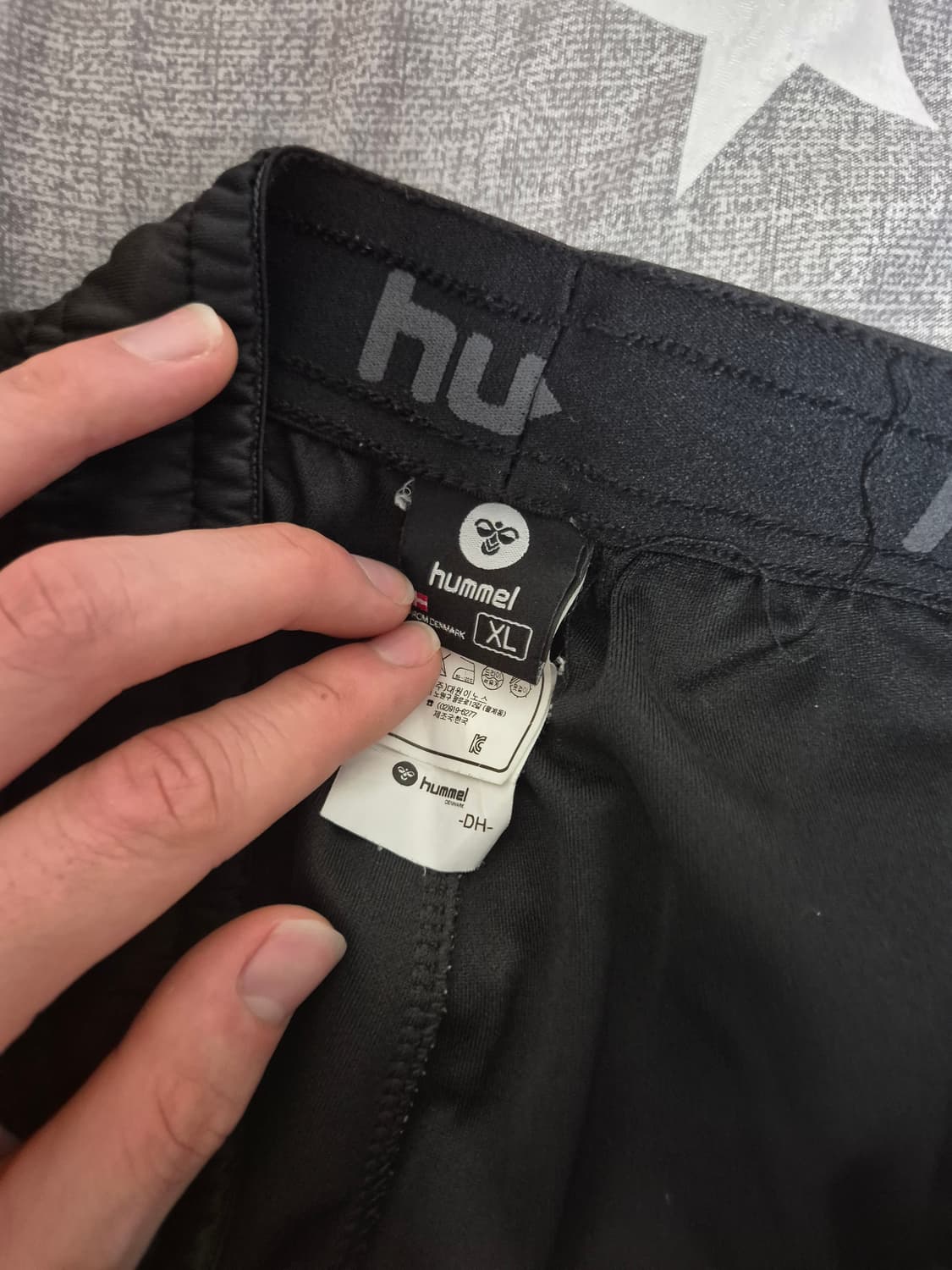 험멜 바지 상품이미지3