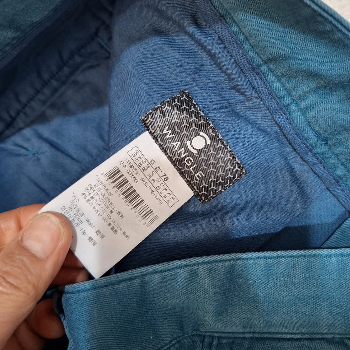 와이드앵글  바지78 상품이미지2