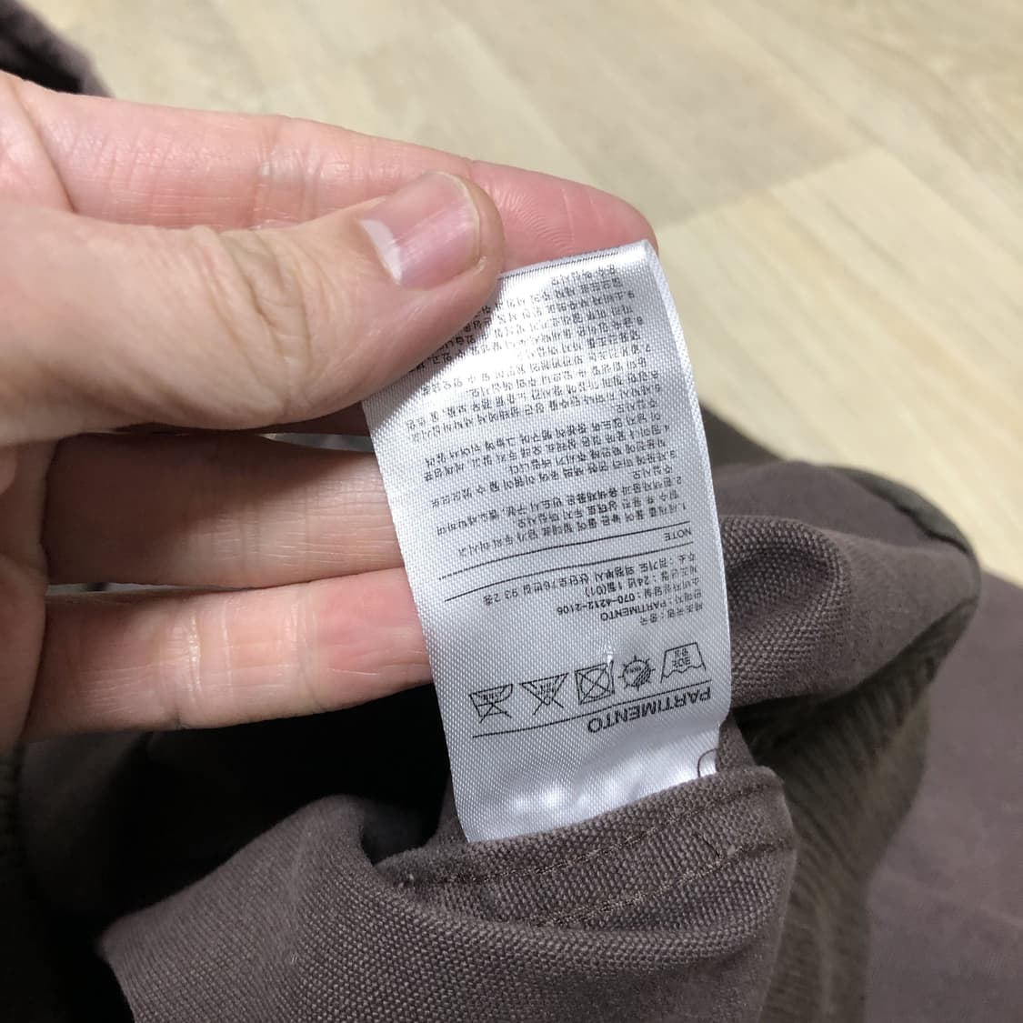 (L) 새상품 파르티멘토 VTG 워시드 워크 후드 집업 브라운 상품이미지6