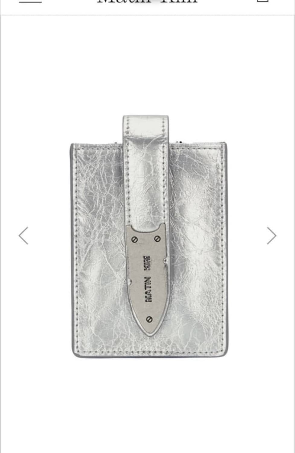 마뗑킴 아코디언 지갑(실버) 상품이미지1