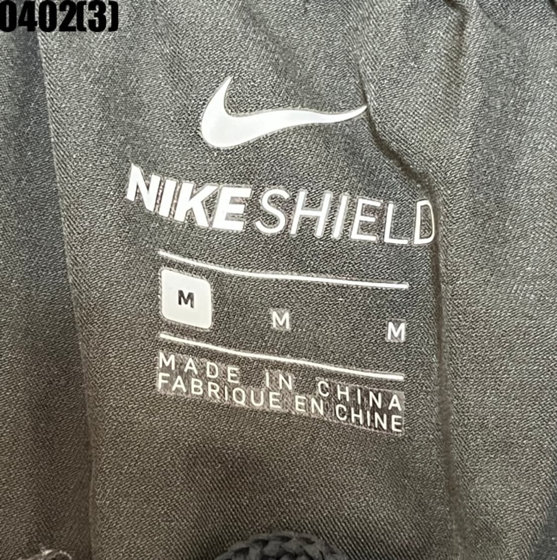 나이키 트레이닝 팬츠 상품이미지2