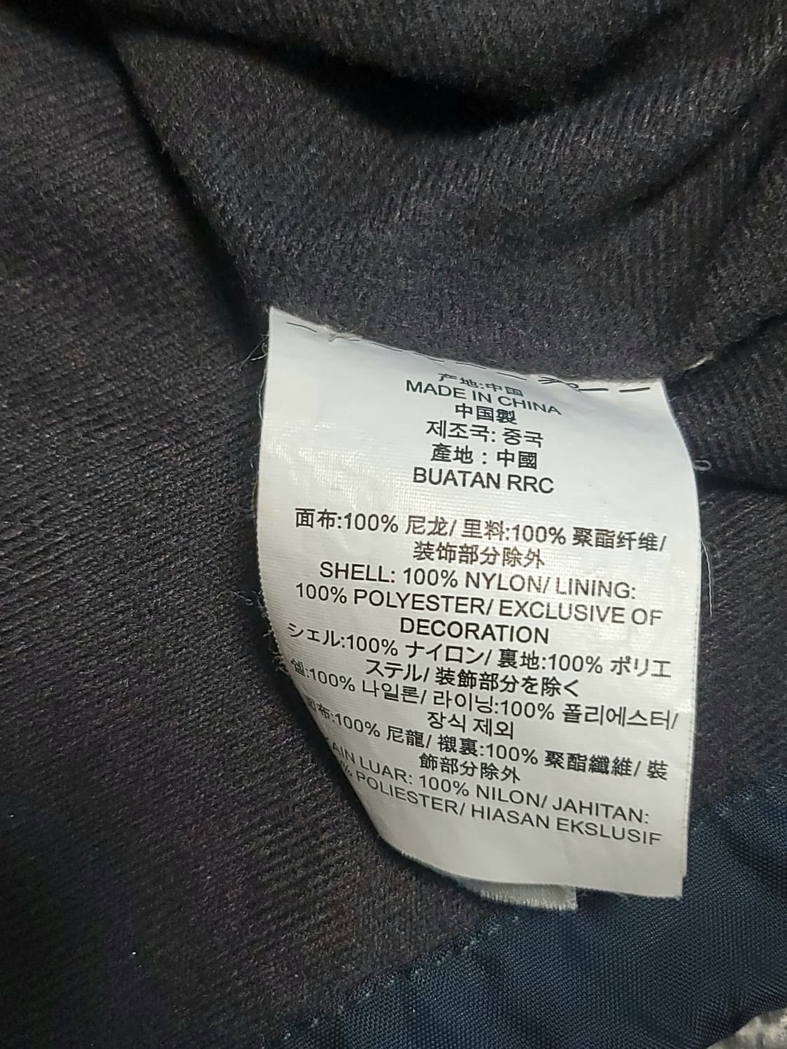 반스 코치 자켓 블랙 L 상품이미지3