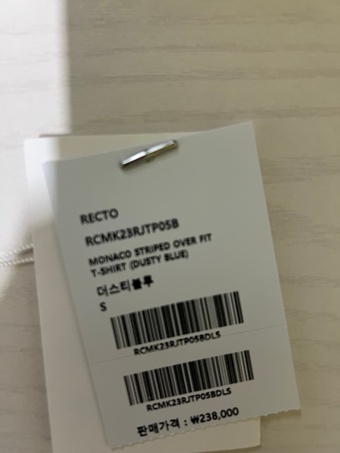 렉토 모나코 스트라이프 티셔츠 S 상품이미지6