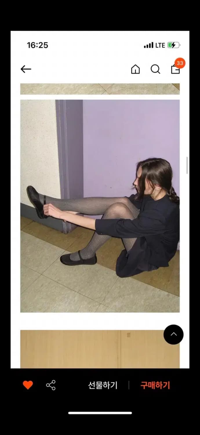 포기무디 메리제인230 상품이미지3