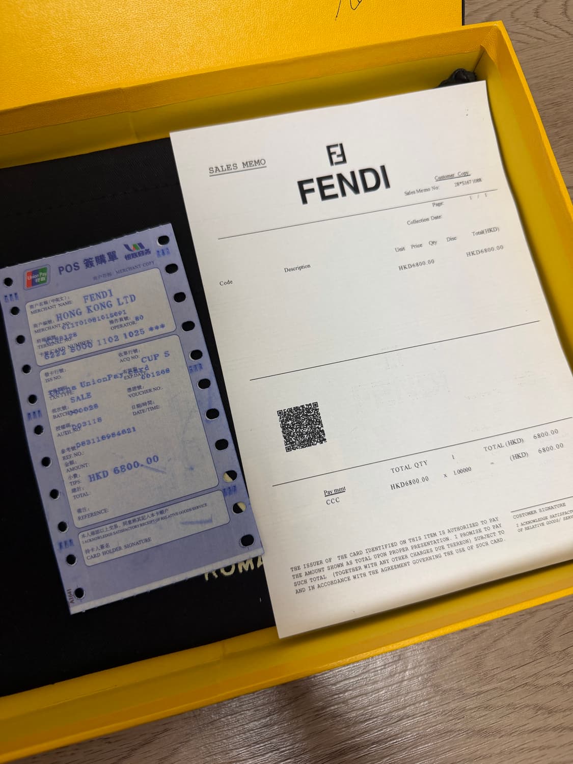 펜디 몬스터 클러치 상품이미지4