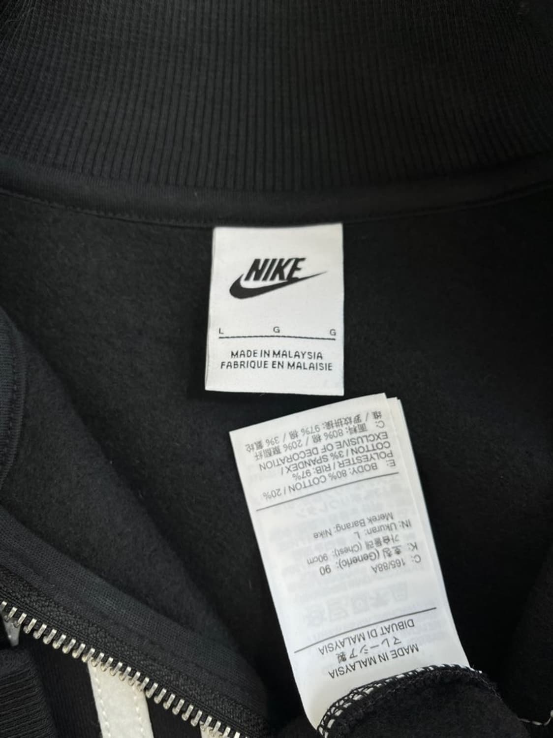 나이키 크롭 반집업 맨투맨/#3360 상품이미지4