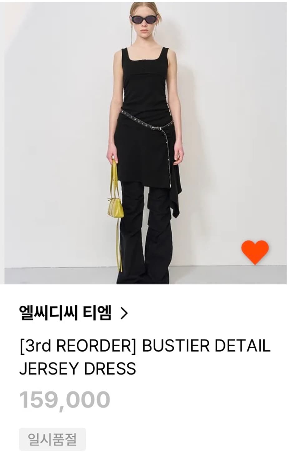 LCDC 엘씨디시 여성 원피스  상품이미지1