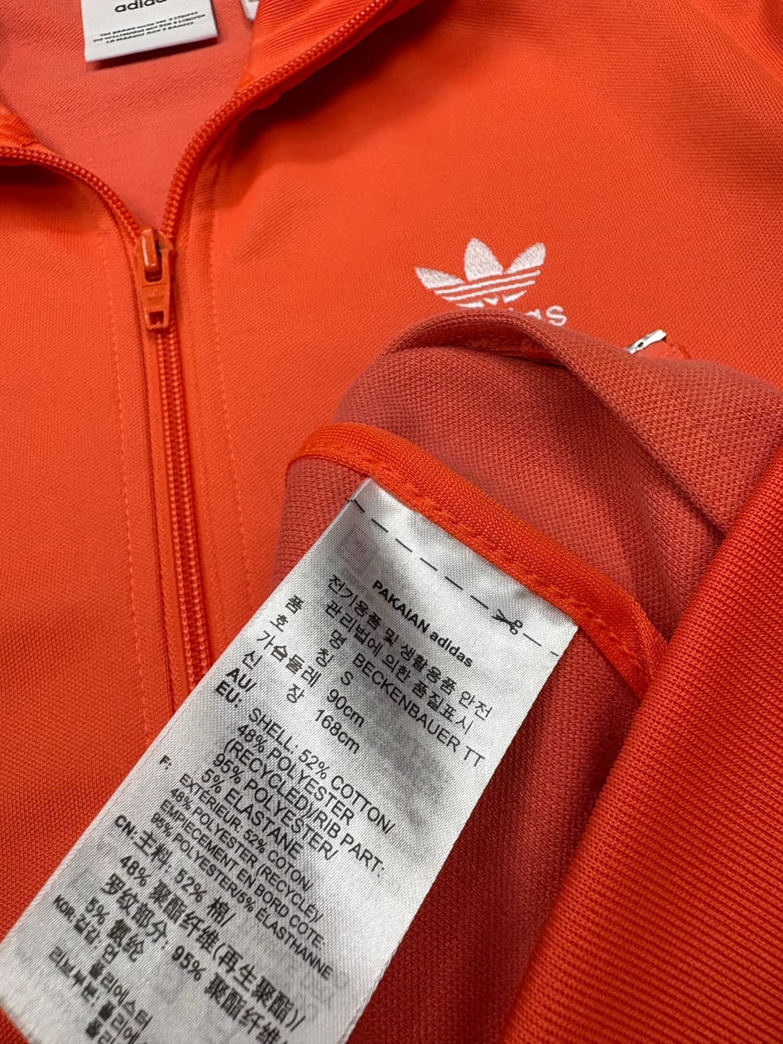 아디다스 아디컬러 클래식 파이어버드 투웨이 트랙탑 져지 상품이미지7