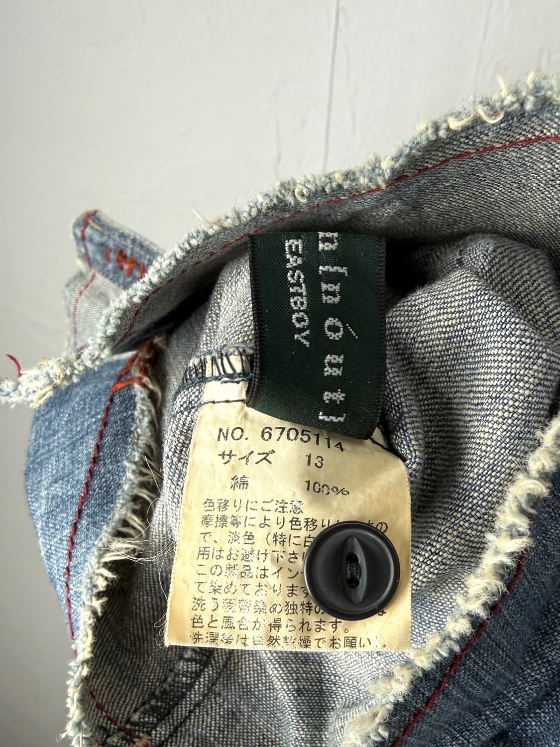 Gree nlnout 데님 반팔 셔츠 상품이미지3