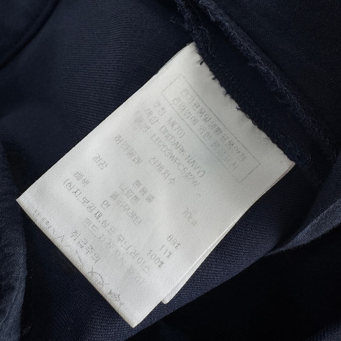 랑방블랑 23 스트레치 팬츠 상품이미지3