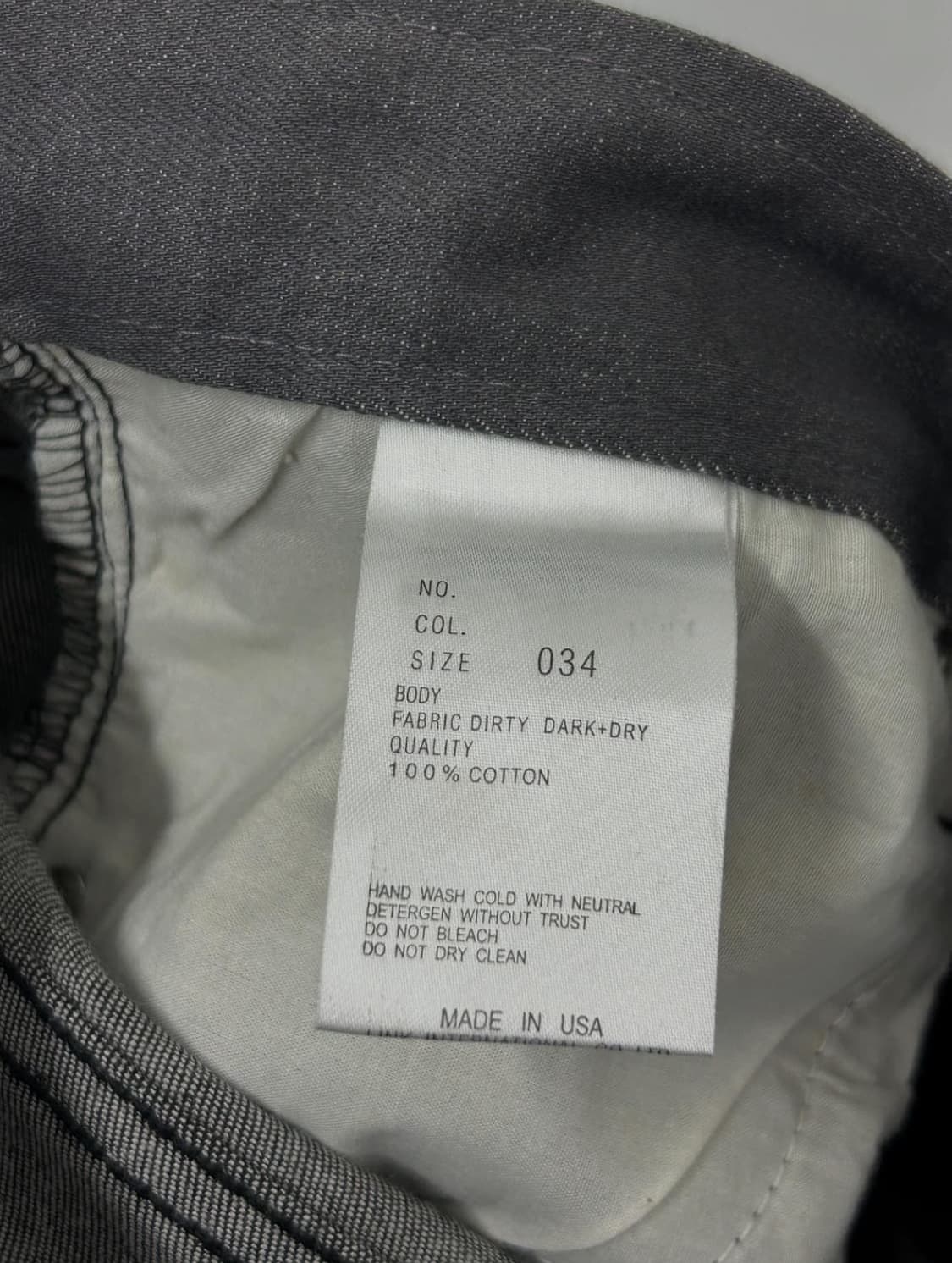 00s 헬무트랭 블랙 데님 팬츠 상품이미지3