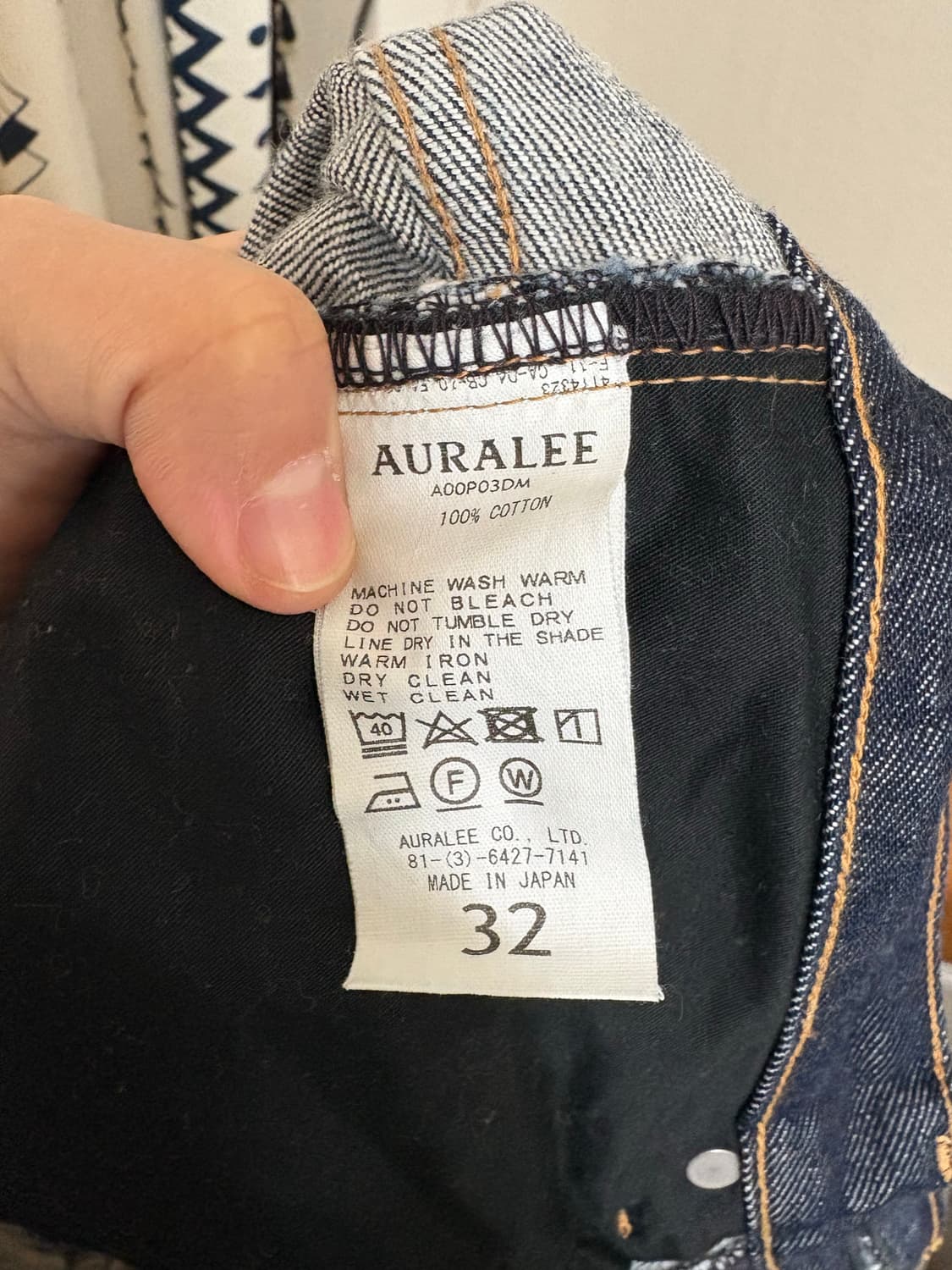 오라리 / 하드 트위스트 데님 와이드 팬츠 상품이미지6