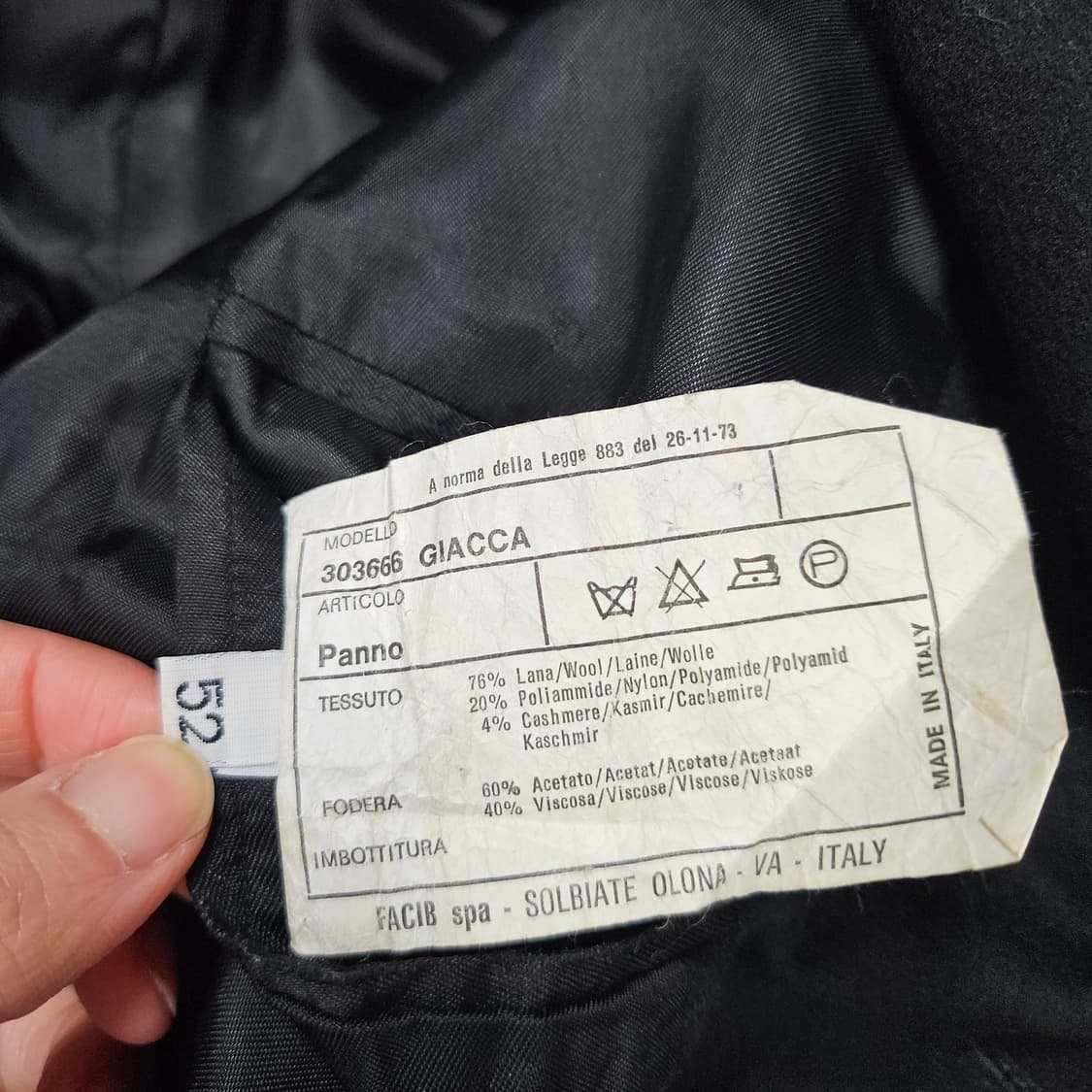 베르사체 은장 블레이저 52 블랙 상품이미지6