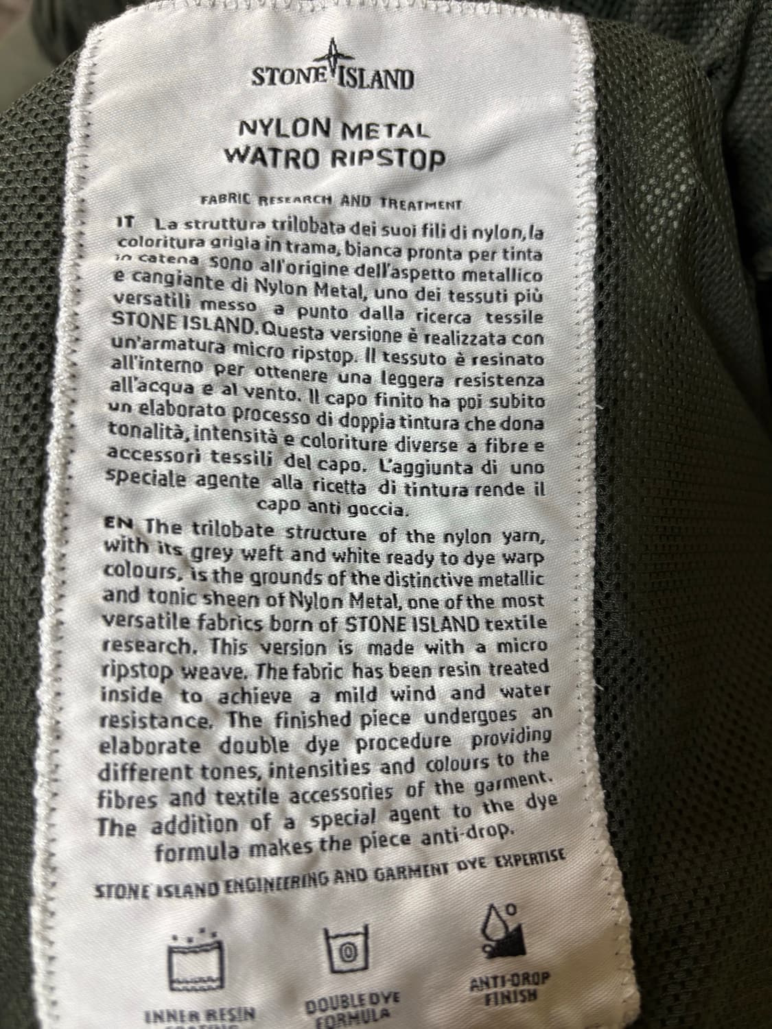 스톤아일랜드 나일론메탈 후드집업 상품이미지4
