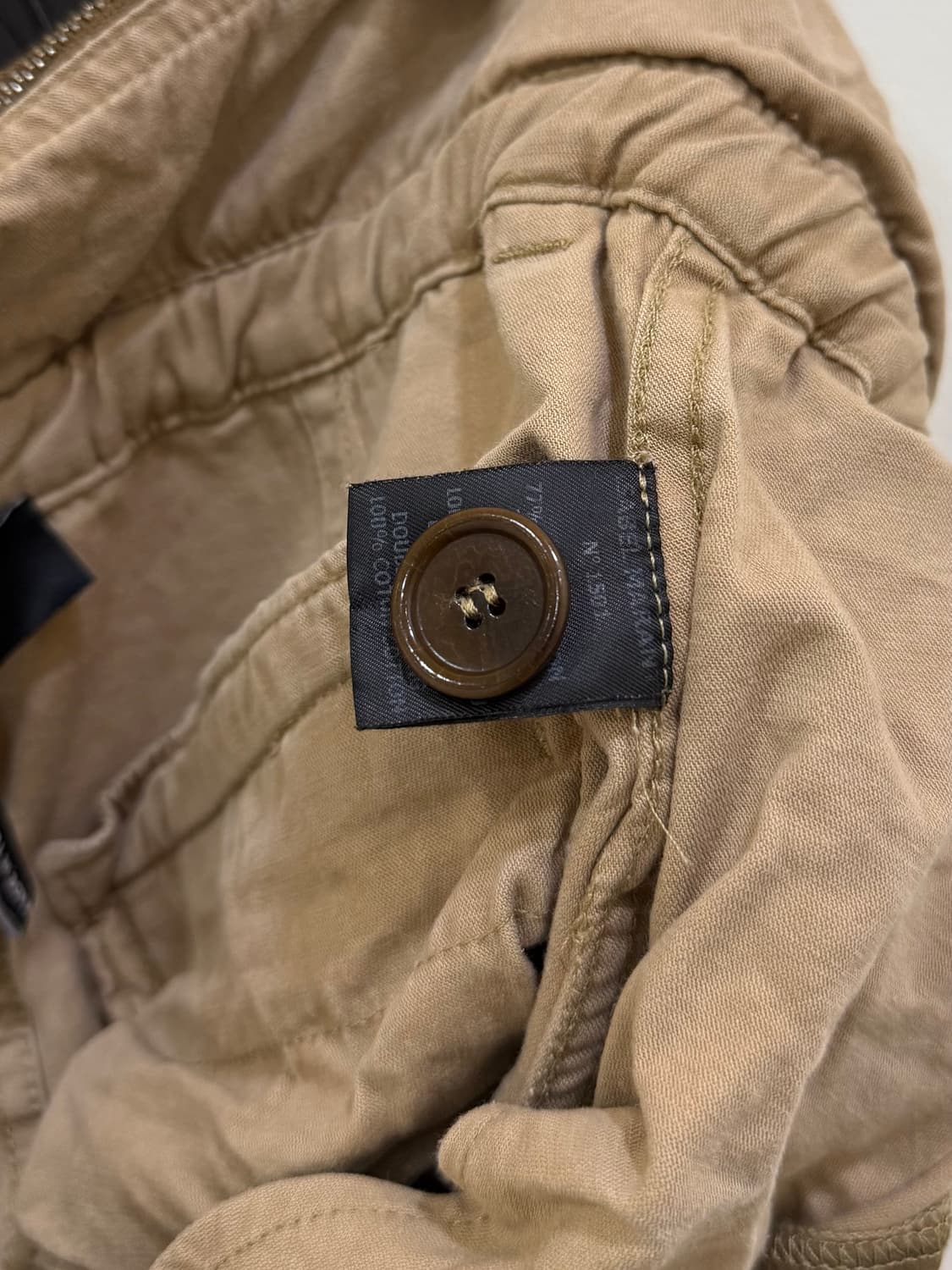 이자벨마랑 베이지 팬츠 정품 상품이미지5