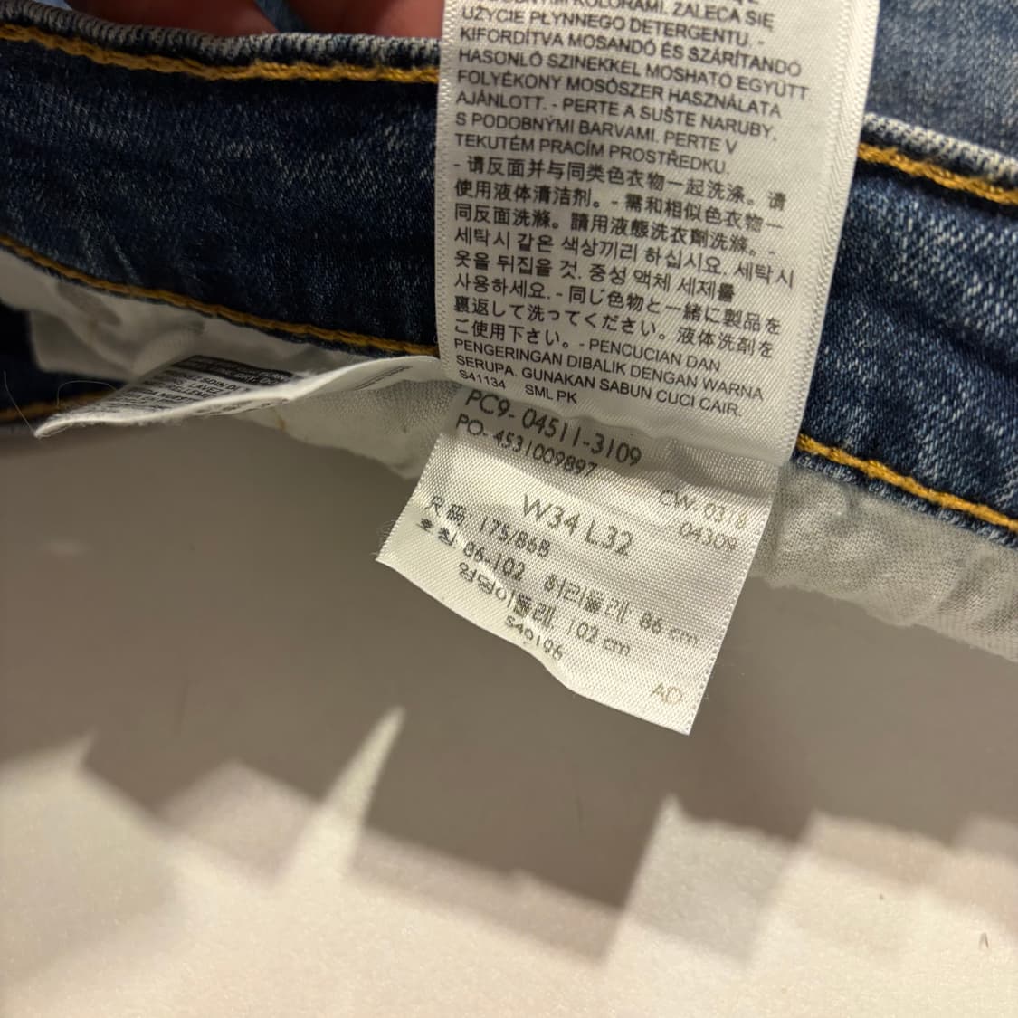 [34x32] 리바이스 511 슬림 패치 데님 청바지 팬츠 D572 상품이미지9