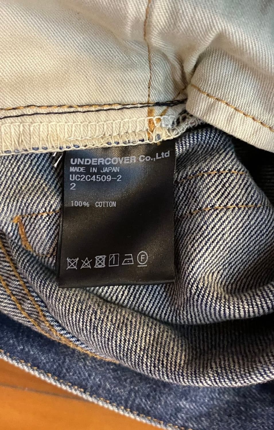 언더커버 23fw 디핸드 데님 2 상품이미지9