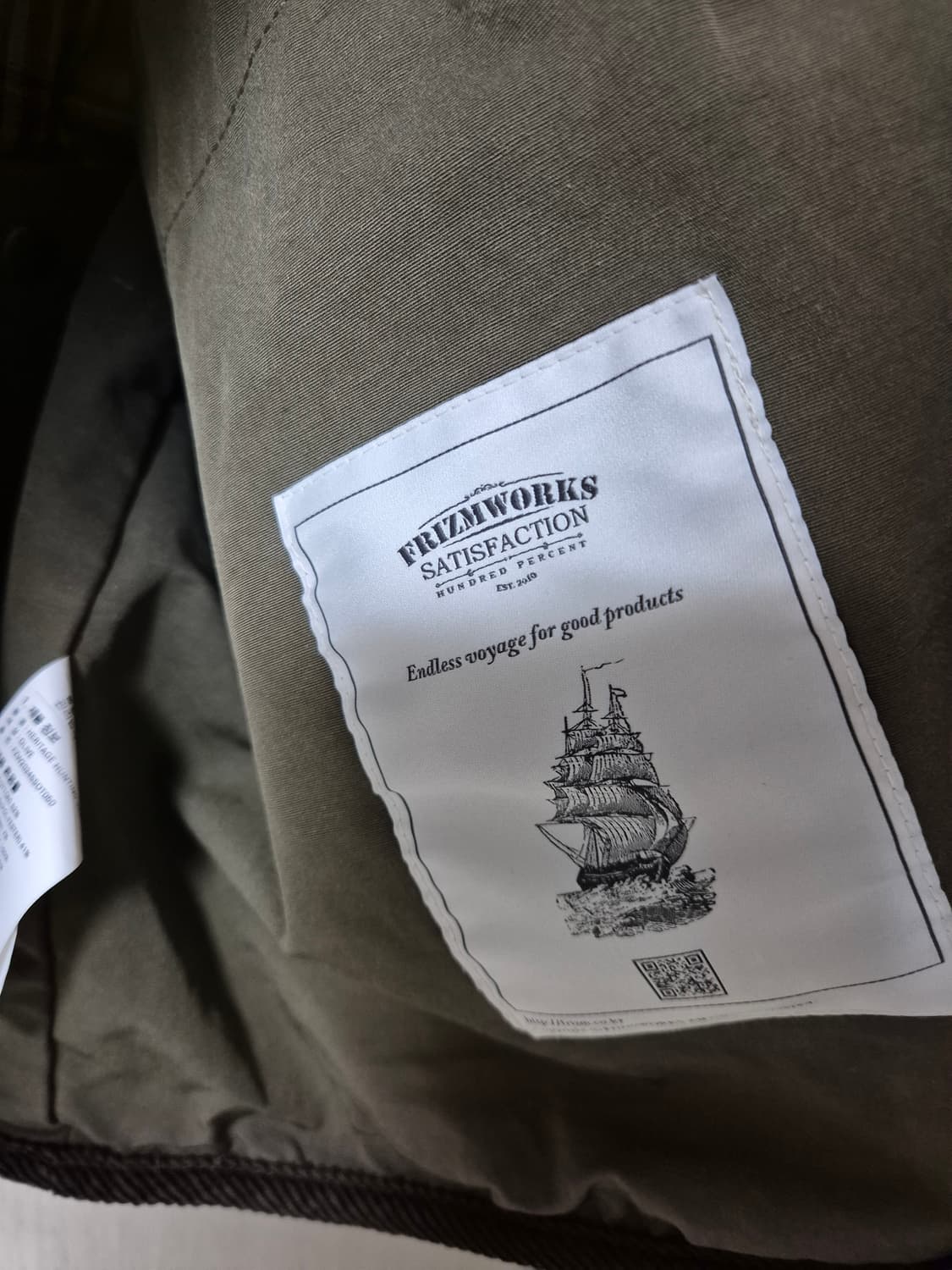 프리즘웍스 헌팅 베스트 XL 누빔 베스트 상품이미지6