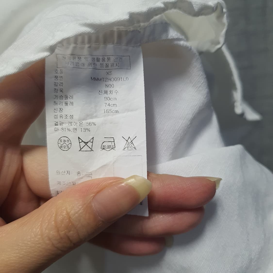 코모도 남성 레이온 린넨 긴팔 셔츠  상품이미지5