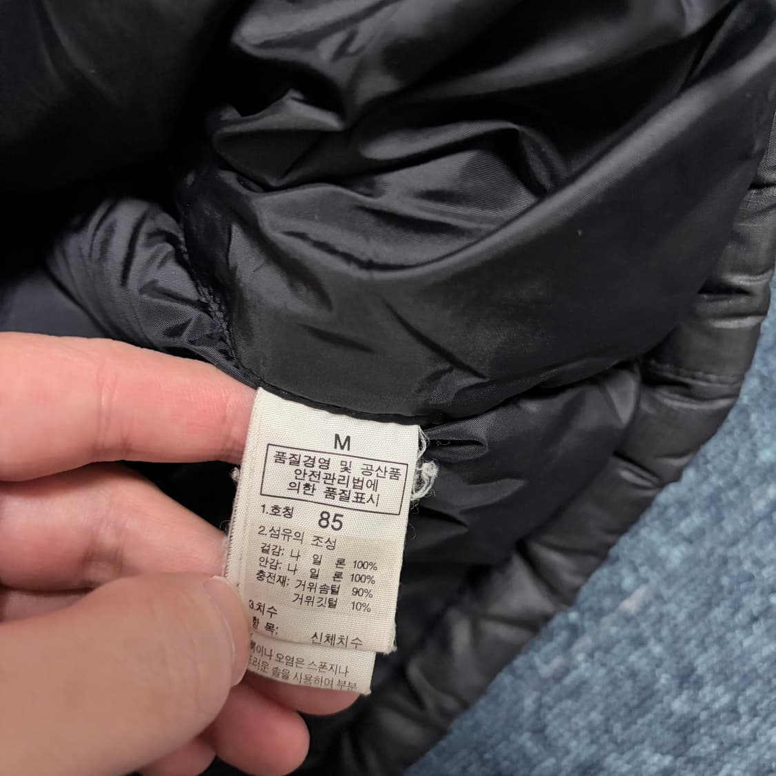 노스페이스 700 눕시 구스다운 패딩 상품이미지5