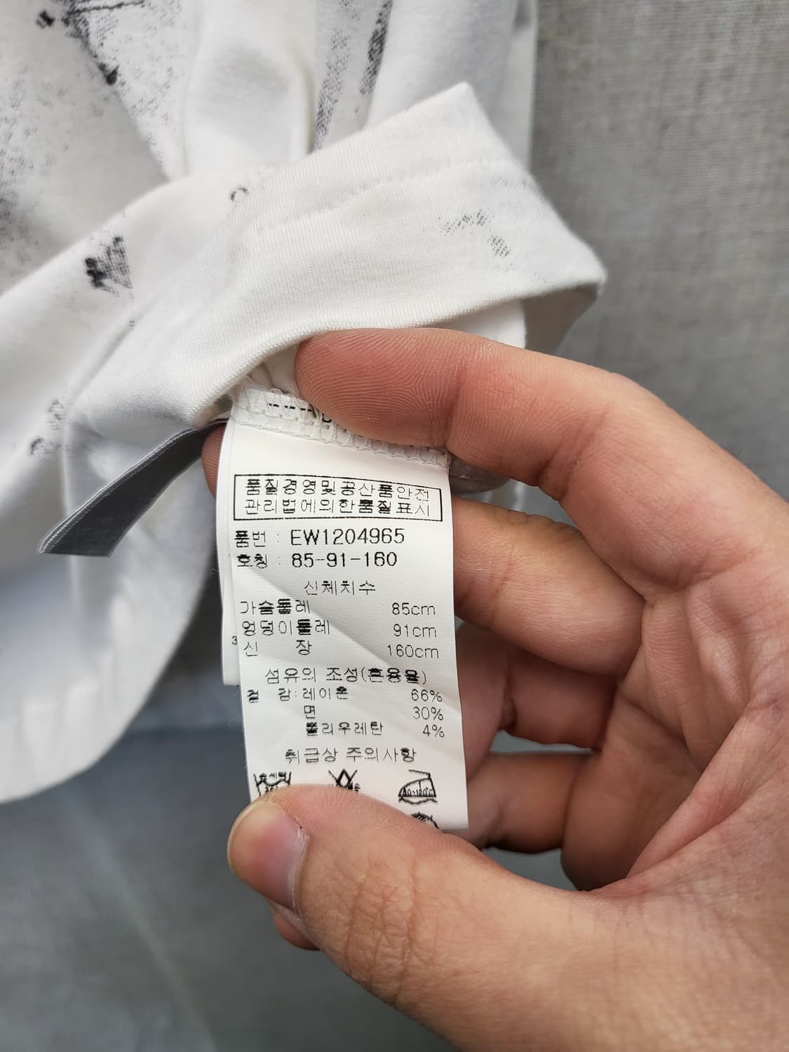 데무 프린팅 반팔 티셔츠 상품이미지4