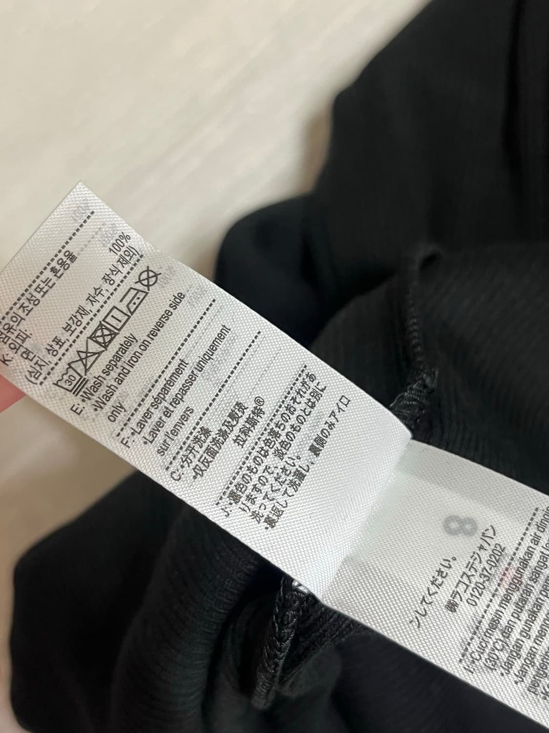 라코스테 골지티셔츠 상품이미지6