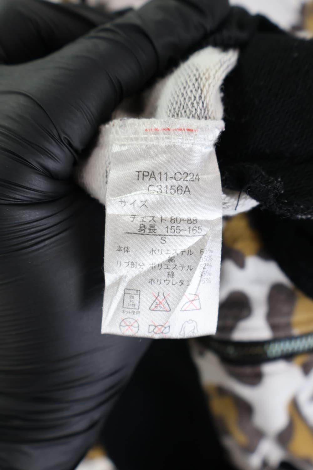 *Rare Hello Kitty Animal Zip Up Hoodies 상품이미지7