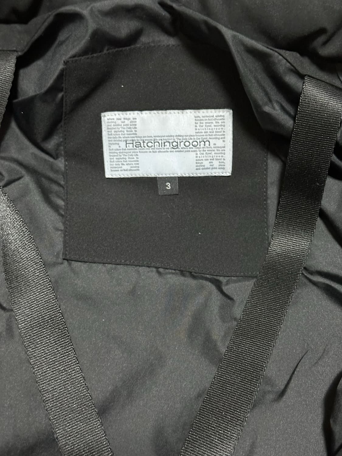 해칭룸 헤비웹덕다운 블랙3사이즈 상품이미지7