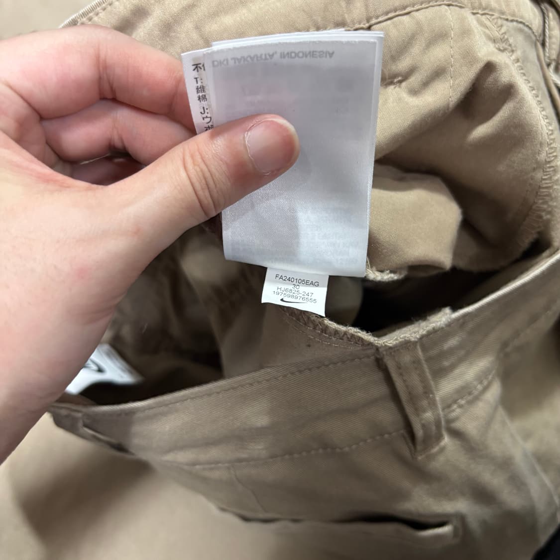 30 나이키 베이지 치노팬츠 상품이미지5